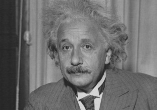 Σε ποιον ανήκει ο Αϊνστάιν;