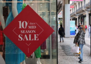 Γεωργιάδης: Στις 16 Ιουνίου ανακοινώνεται το νέο ΕΣΠΑ – Τον Ιούνιο η τροπολογία για την κατάργηση των ενδιάμεσων εκπτώσεων