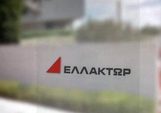 Ελλάκτωρ: Στον Βαρδινογιάννη οδεύει το 30% των μετοχών της  – Προς συμφωνία με Μπάκο και Καϋμενάκη