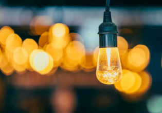 Power Pass: Τα «κλειδιά» και τα βήματα για να λάβετε την επιδότηση έως 600 ευρώ για τους λογαριασμούς ηλεκτρικού ρεύματος