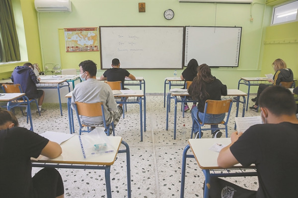 10… αντιστρές συμβουλές πριν από τις Πανελλαδικές