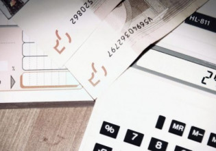 Έρχεται το πιστοποιητικό οικονομικής ενημερότητας