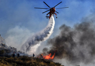 Ουκρανία: Ο πόλεμος αλλάζει τον σχεδιασμό για την αντιμετώπιση των πυρκαγιών