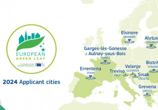 Ο Δήμος Γρεβενών επιδιώκει την πανευρωπαϊκή του αναγνώριση