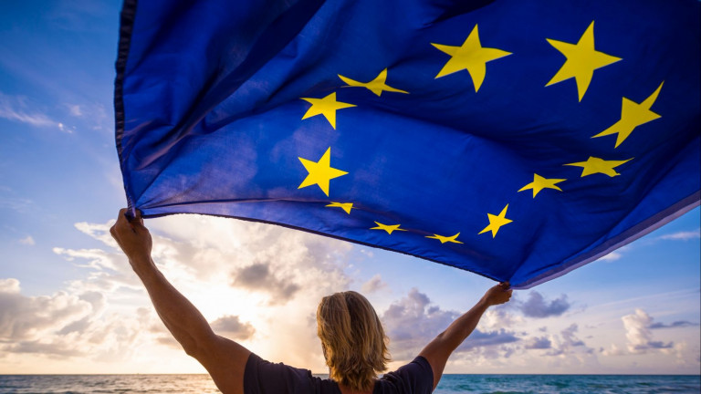 Αλλη Ευρώπη