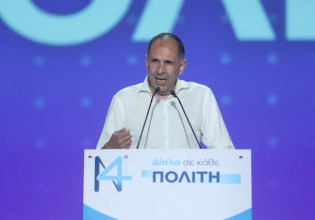 Γεραπετρίτης: Είμαστε εδώ για τους νέους