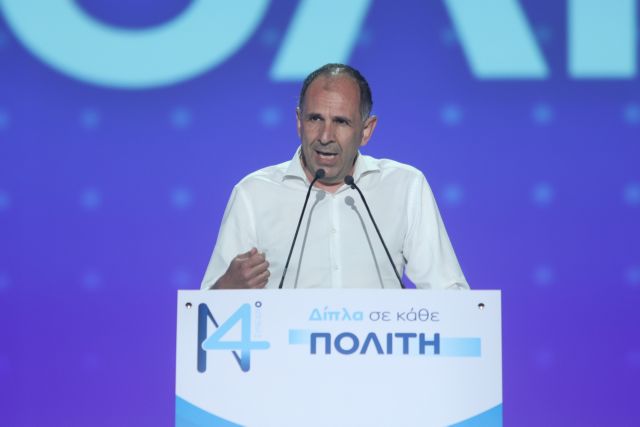 Γεραπετρίτης: Είμαστε εδώ για τους νέους