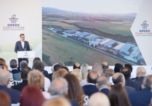 Μητσοτάκης: Πρόσθετες ενισχύσεις 171 εκατ. ευρώ για την βιολογική κτηνοτροφία