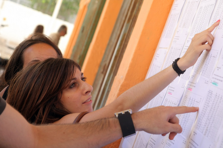 Λιγότεροι οι εισακτέοι, αλλά μήπως …με σχέδιο;