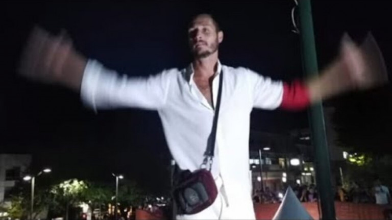 Η διαφορετική ομοιότητα