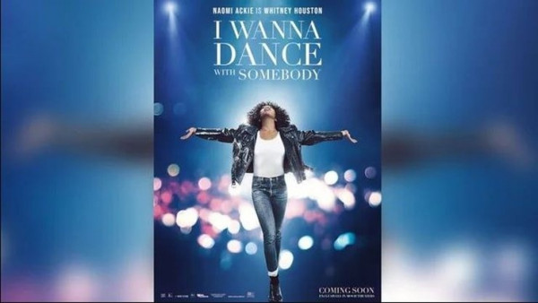 Η Ναϊόμι Άκι θα ενσαρκώσει τη Γουίτνεϊ Χιούστον στη νέα βιογραφική ταινία της αγαπημένης ηθοποιού