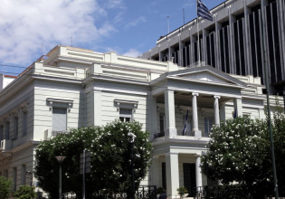 Μήνυμα από το ελληνικό ΥΠΕΞ για το μακελειό στο Τέξας: Είμαστε συντετριμμένοι