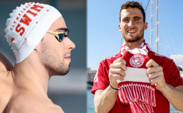 Στο Παγκόσμιο πρωτάθλημα Χρήστου και Παπαστάμος