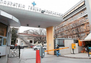 Θεσσαλονίκη: Τι συνέβη τελικά με τους αιφνίδιους θανάτους των δύο παιδιών –  Τι είναι η νόσος των λεγεωνάριων