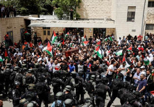 Ισραήλ: Επεισόδια κατά τη μεταφορά της σορού της δημοσιογράφου του Al Jazeera