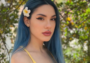 Joanne: «Στα 15 μου διαγνώστηκα με τη νόσο του Στάργκαρντ»