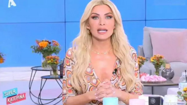 Κατερίνα Καινούργιου: Πανικός στον αέρα της εκπομπής της – «Του έκανε κου κου – Μικραίνει; Όχι, ήταν μεγάλο»