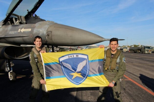 343 Μοίρα: Τα αστέρια της Ελληνικής Πολεμικής Αεροπορίας