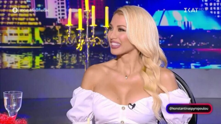 Κωνσταντίνα Σπυροπούλου: Πηγαίναμε σε σπίτια 30-40 τετραγωνικά, όπου υπήρχε ένα μπάνιο