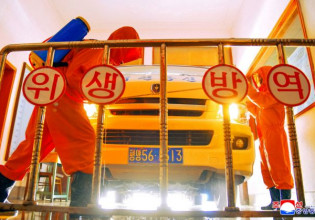 Κοροναϊός: Η Νότια Κορέα θα ζητήσει από το Νταβός την παροχή βοήθειας στην Πιονγκγιάνγκ