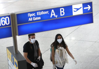 Mask use: Optional at airports and airplanes from today