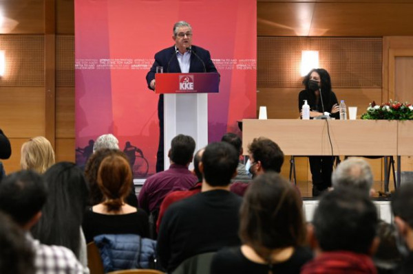 Κουτσούμπας: Πρέπει να διευρυνθούν τα κριτήρια των δικαιούχων του κοινωνικού τουρισμού