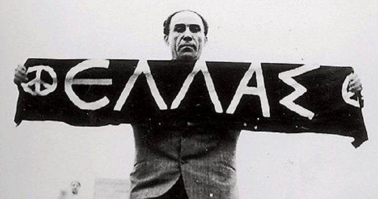 Γρηγόρης Λαμπράκης: Σαν σήμερα δολοφόνησαν τον αγωνιστή της Αριστεράς – Η δίκη που έριξε στα μαλακά τους φονιάδες