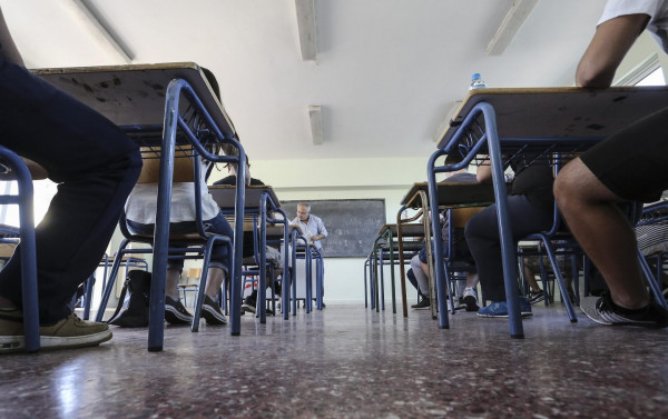 Σήμερα οι εξετάσεις της «ελληνικής PISA» σε 600 σχολεία