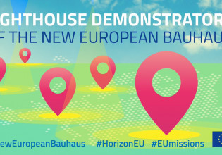 Κοζάνη: Επιταχύνει τον μετασχηματισμό της