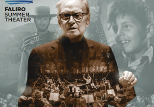 Συναυλία – αφιέρωμα στον Ennio Morriccone στο Faliro Summer Theater