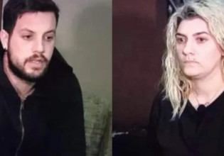 Πάτρα: Αποκλειστικά πλάνα από το σπίτι της Ρούλας και του Μάνου