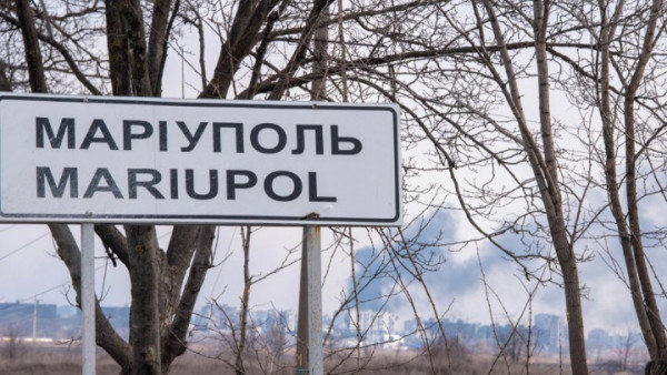 Ακρα του τάφου σιωπή