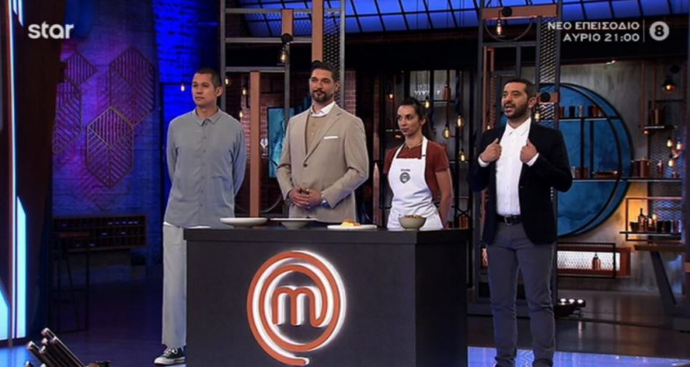 MasterChef: Tα κόλλυβα έφεραν… αναστάτωση – Απάντηση από το Γραφείο Τελετών Μπούκουρας