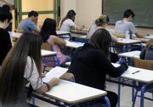 Υπουργείο Παιδείας: Ποιες απουσίες μαθητών θα σβηστούν