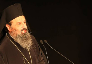 Μητροπολίτης Δράμας: Θλίψη για τον ξαφνικό θάνατό του  – Η ανακοίνωση της Ιεράς Συνόδου