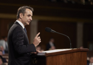 Μητσοτάκης: Αναχωρεί για Βοστώνη και στη συνέχεια θα παραστεί στο Νταβός