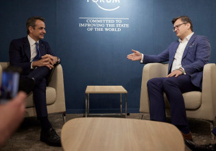 Ουκρανία: Ποιες διαβεβαιώσεις έδωσε στον Κουλέμπα ο Μητσοτάκης – Τι συζήτησαν στο Νταβός