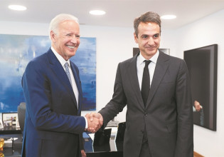 Μητσοτάκης: Αυτή είναι η ατζέντα της συνάντησης με Μπάιντεν – Πότε θα μιλήσει στο Κογκρέσο