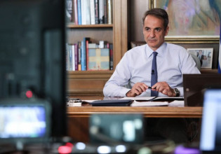 Μητσοτάκης για Πρωτομαγιά: Τιμούμε τον κόσμο της εργασίας όχι με συνθήματα, αλλά με πράξεις