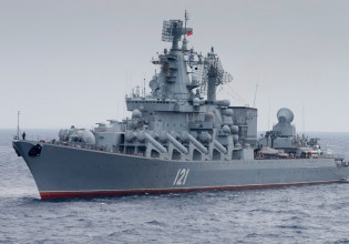 Αμερικανικά ΜΜΕ: Οι ΗΠΑ έδωσαν στοιχεία που επέτρεψαν τη βύθιση του ρωσικού καταδρομικού Moskva