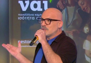 Νίκος Μουτσινάς: Πήρε θέση για την αντίδραση των ιερέων στην καμπάνια υπέρ του γάμου των ομοφυλοφίλων