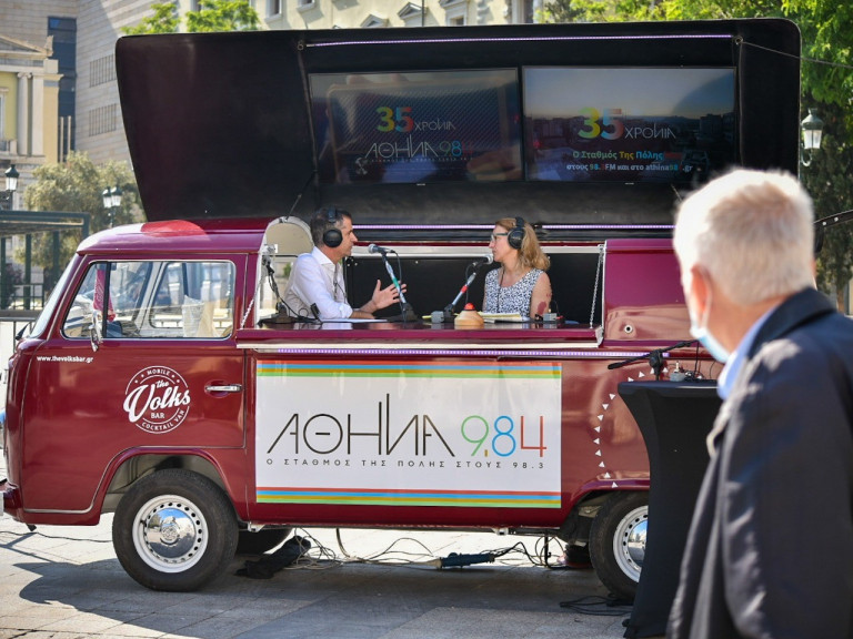 Μπακογιάννης: «Συμβολικό “πέρασμα” ο πρώτος γάμος ομόφυλου ζευγαριού στο δημαρχείο της Αθήνας»