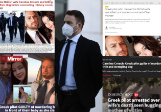 Γλυκά Νερά: Έκτακτη είδηση στα βρετανικά ΜΜΕ η καταδίκη του Μπάμπη Αναγνωστόπουλου