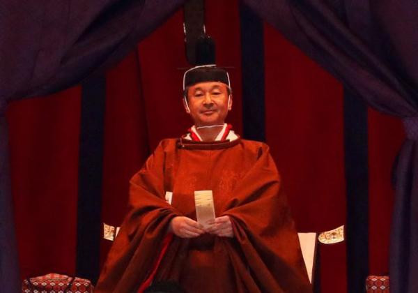 Ιαπωνία: Ο Μπάιντεν άρχισε την επίσκεψή του, συναντώντας τον αυτοκράτορα Ναρουχίτο