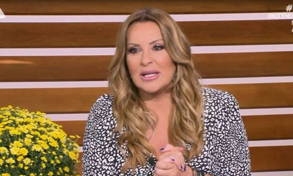 Κώστας Γκουσγκούνης: Συγκινεί το «αντίο» της Ναταλίας Γερμανού