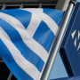 ΝΔ: Χυδαιότητα και παραπληροφόρηση από ΣΥΡΙΖΑ – «Βαριά πλαστογραφία η νόθευση δημοσίου εγγράφου»
