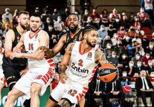 EuroLeague: Τι έχει κάνει ο Ολυμπιακός σε Game 5