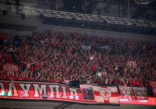 Ολυμπιακός προς τον κόσμο του: Είστε η δύναμή μας, συνεχίζουμε μαζί και δυνατά