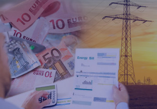 Ρεύμα: Επιδότηση 56,6 ευρώ στους λογαριασμούς ρεύματος τον Μάιο