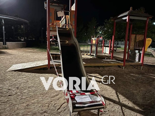 Θεσσαλονίκη: Μήνυση από τη μητέρα της 8χρονης που ακρωτηριάστηκε σε παιδική χαρά